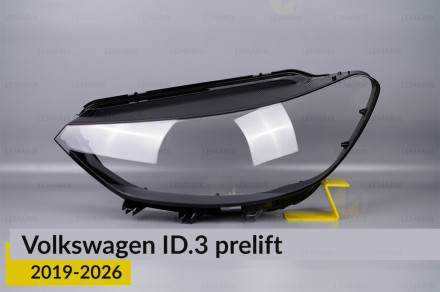 Стекло фары VW Volkswagen ID.3 (2019-2026) дорест левое