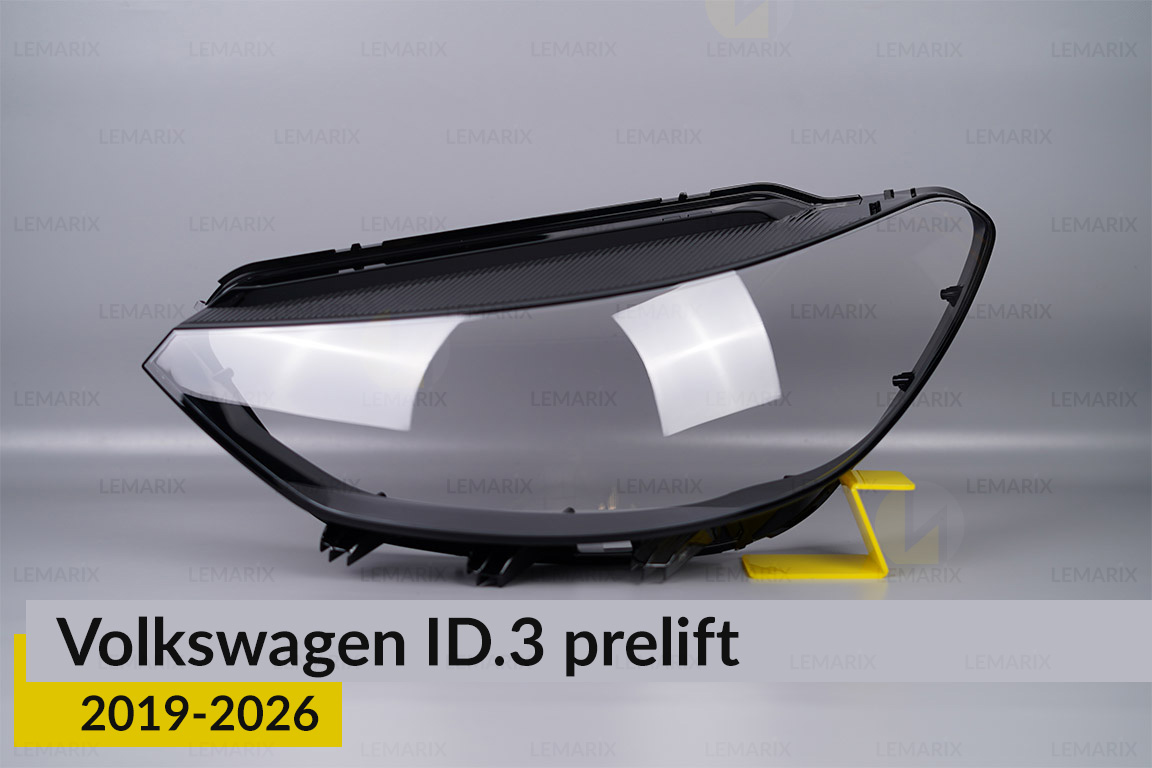 Скло фари VW Volkswagen ID.3 (2019-2026) дорест ліве