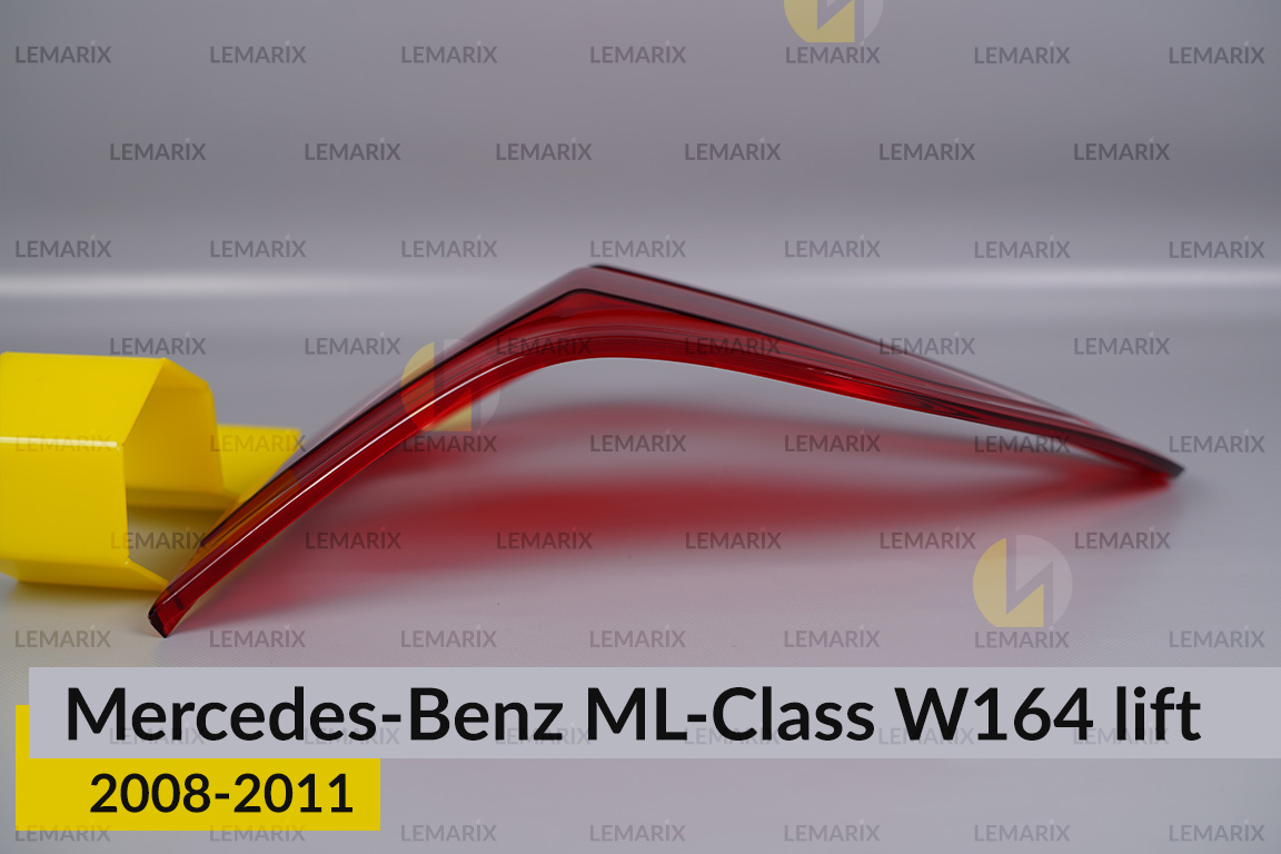 Стекло заднего фонаря Mercedes-Benz ML-Class W164 (2008-2011) рест правое