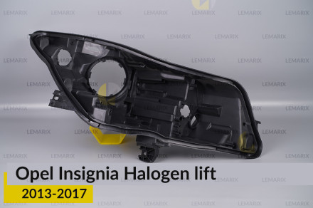 Корпус фари Opel Insignia Halogen (2013-2017) рест правий