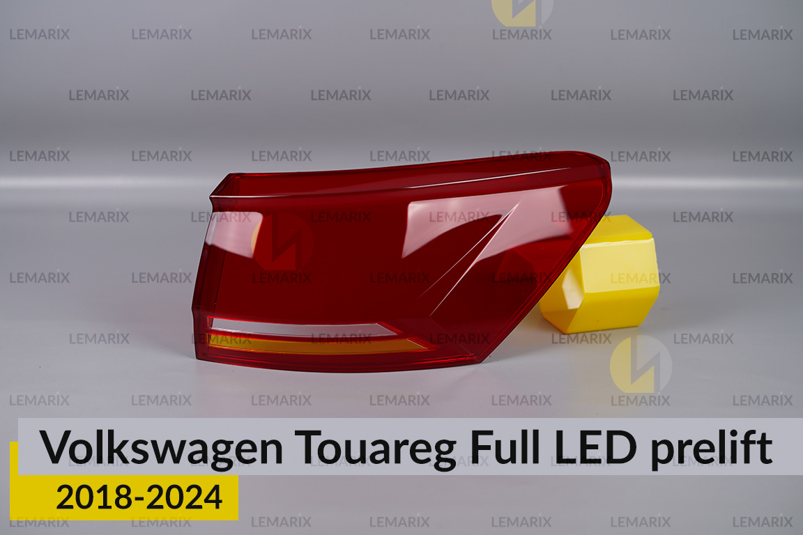 Стекло заднего фонаря внешнее в крыле VW Volkswagen Touareg Full LED (2018-2024) дорест правое