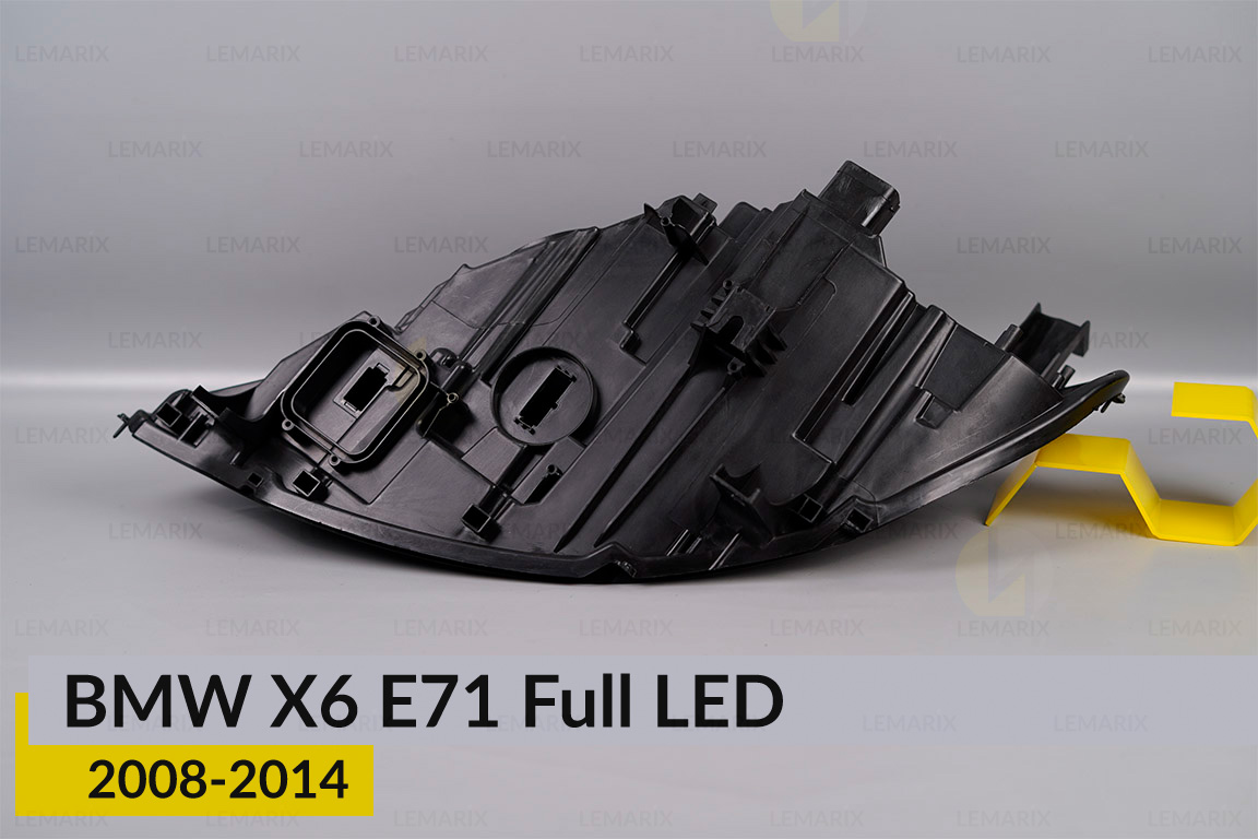 Корпус фари BMW X6 E71 Full LED (2008-2014) правий