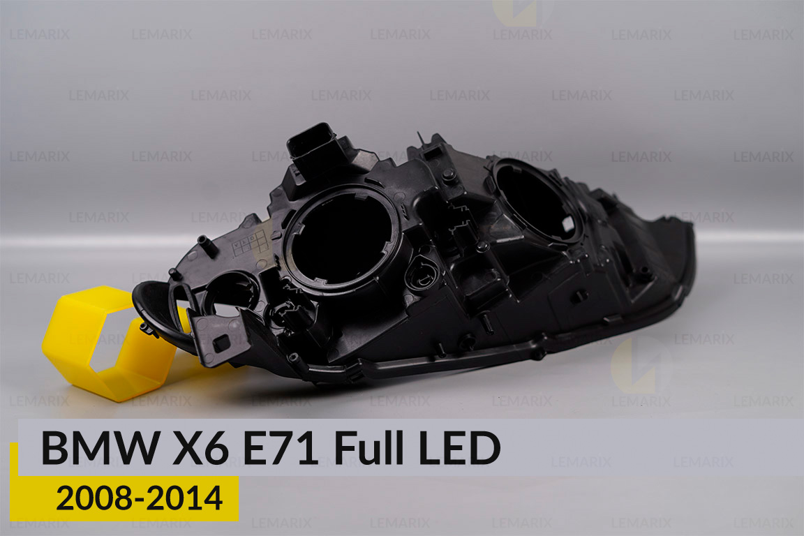 Корпус фари BMW X6 E71 Full LED (2008-2014) правий