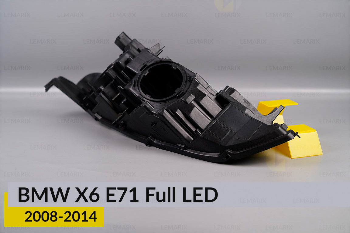 Корпус фари BMW X6 E71 Full LED (2008-2014) правий