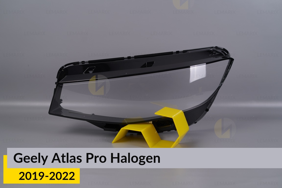Скло фари Geely Atlas Pro Halogen (2019-2022) ліве