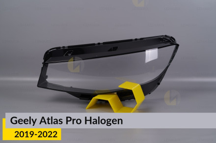 Скло фари Geely Atlas Pro Halogen (2019-2022) ліве