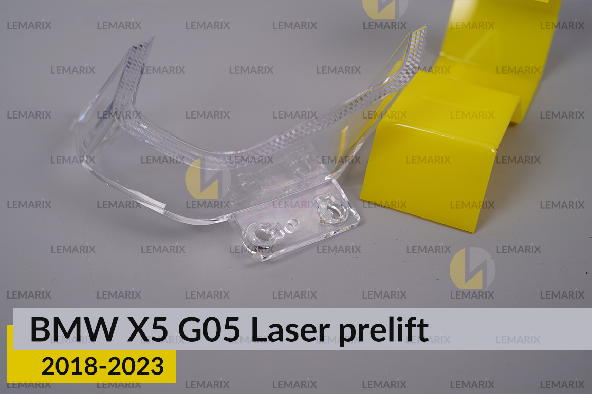 Блок світловода фари BMW X5 G05 Laser (2018-2023) дорест великий зовнішній правий