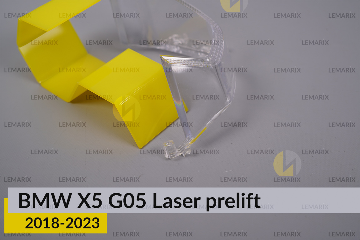 Блок світловода фари BMW X5 G05 Laser (2018-2023) дорест великий зовнішній правий