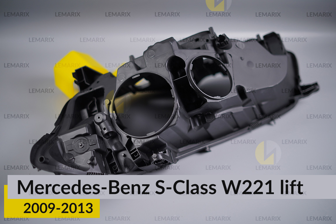 Корпус фары Mercedes-Benz S-Class W221 (2009-2013) рест правый