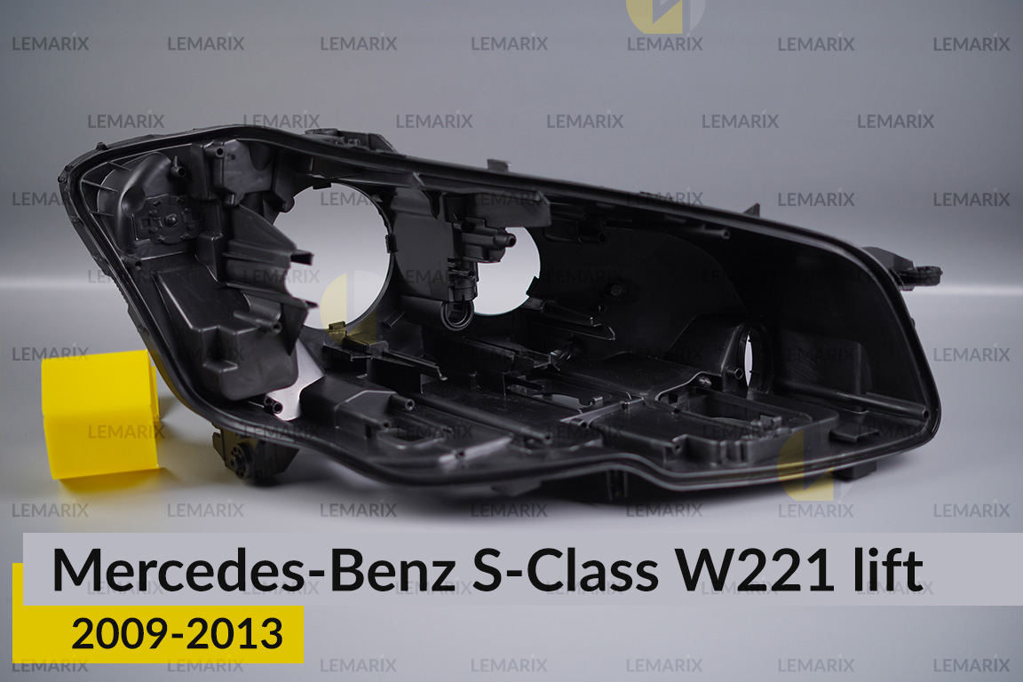 Корпус фары Mercedes-Benz S-Class W221 (2009-2013) рест правый