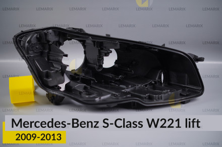 Корпус фары Mercedes-Benz S-Class W221 (2009-2013) рест правый