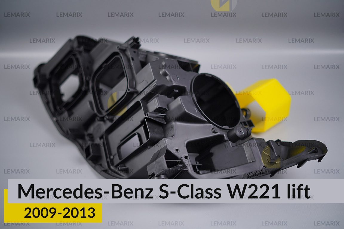 Корпус фары Mercedes-Benz S-Class W221 (2009-2013) рест правый
