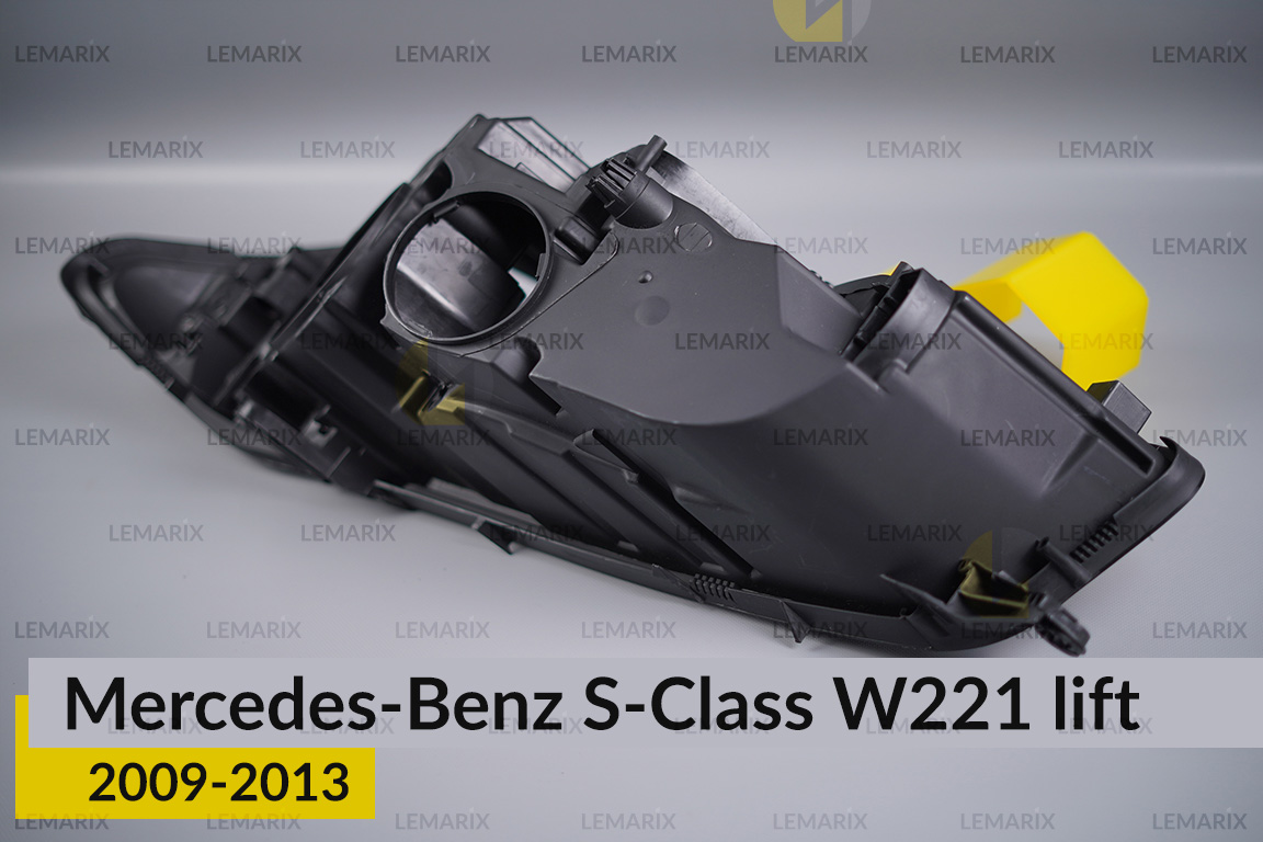 Корпус фары Mercedes-Benz S-Class W221 (2009-2013) рест правый