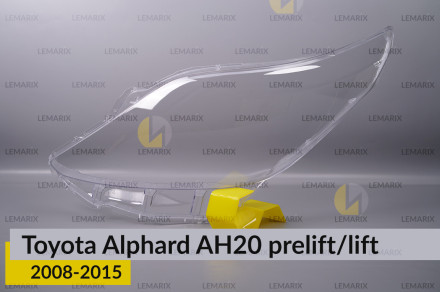 Скло фари Toyota Alphard AH20 (2008-2015) рест/дорест ліве