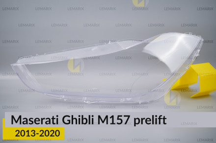 Стекло фары Maserati Ghibli M157 (2013-2020) дорест левое