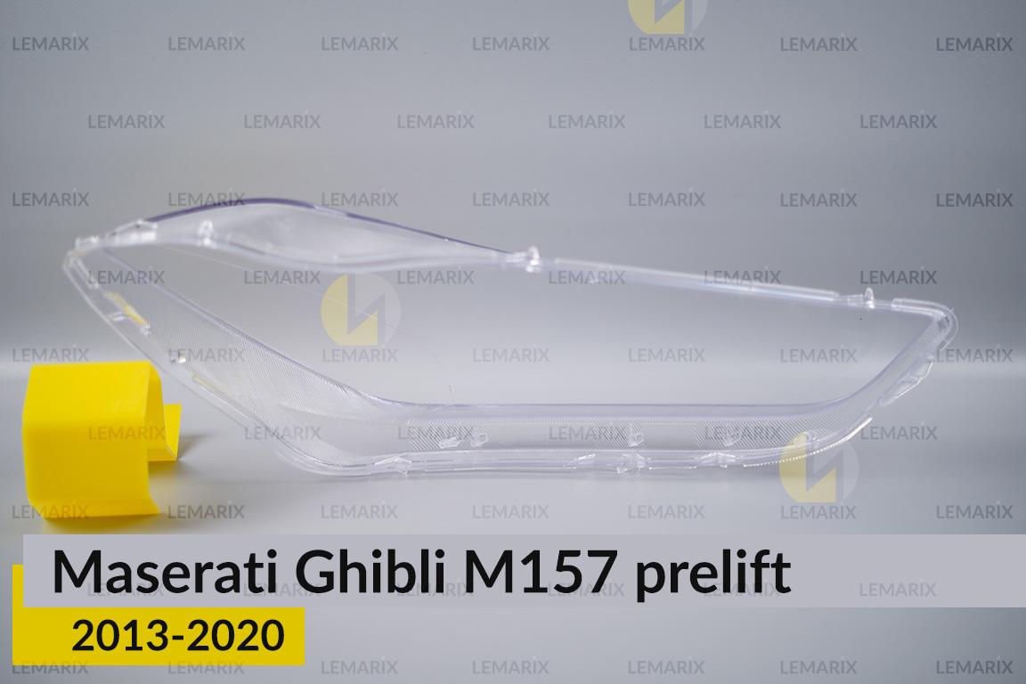 Стекло фары Maserati Ghibli M157 (2013-2020) дорест левое
