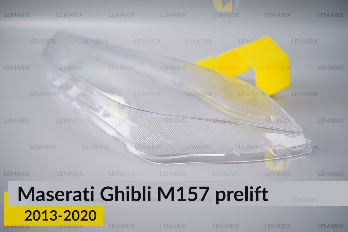Стекло фары Maserati Ghibli M157 (2013-2020) дорест левое