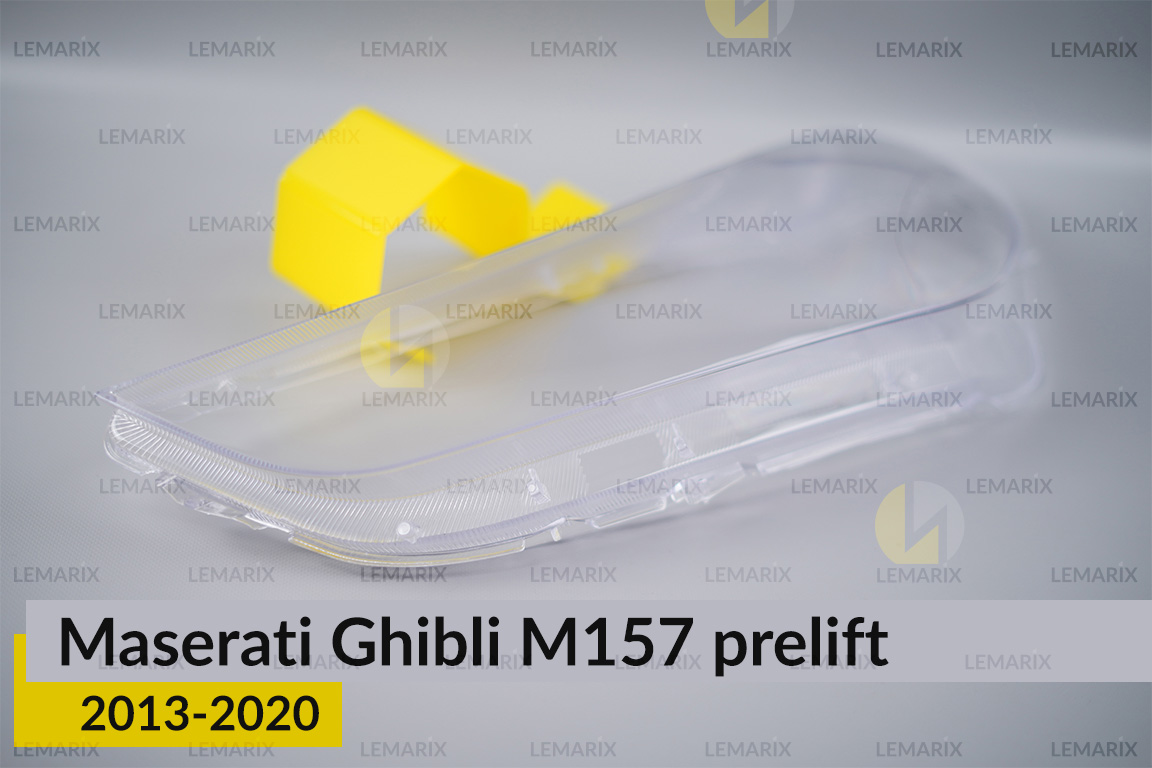 Стекло фары Maserati Ghibli M157 (2013-2020) дорест левое