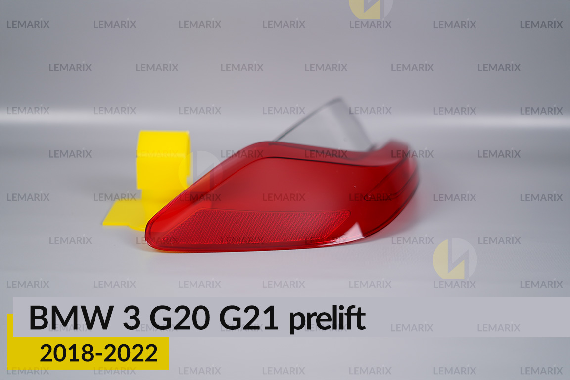 Скло заднього ліхтаря зовнішнє в крилі BMW 3 G20 G21 (2018-2022) дорест ліве