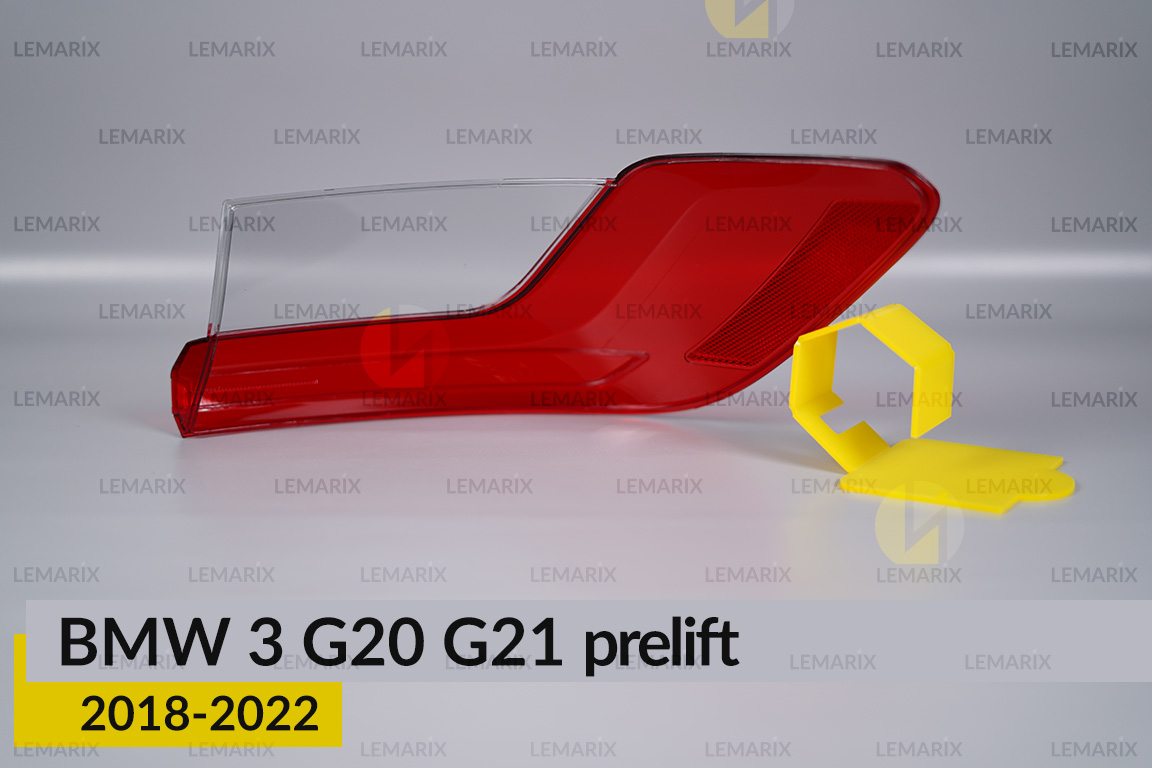 Скло заднього ліхтаря зовнішнє в крилі BMW 3 G20 G21 (2018-2022) дорест ліве