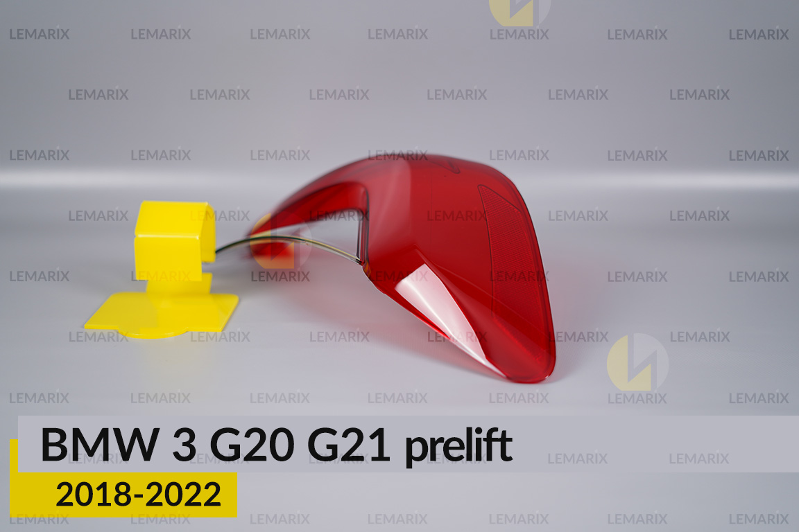 Скло заднього ліхтаря зовнішнє в крилі BMW 3 G20 G21 (2018-2022) дорест ліве
