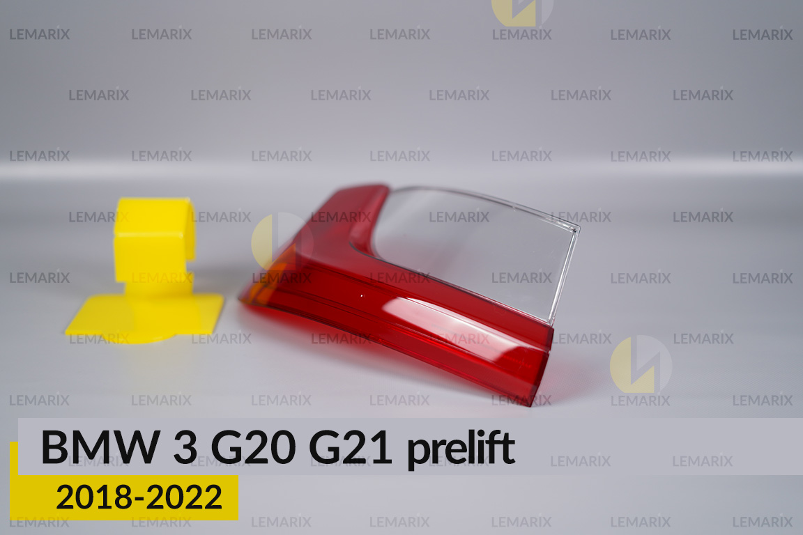 Скло заднього ліхтаря зовнішнє в крилі BMW 3 G20 G21 (2018-2022) дорест ліве