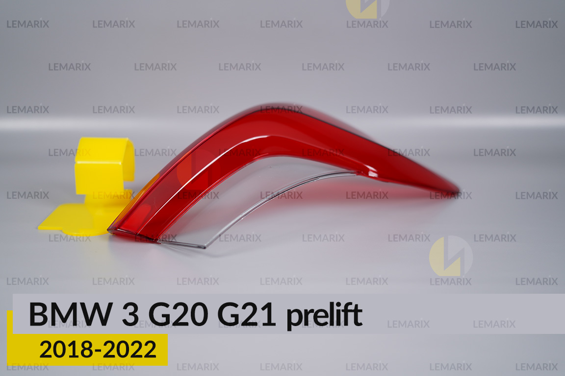 Скло заднього ліхтаря зовнішнє в крилі BMW 3 G20 G21 (2018-2022) дорест ліве