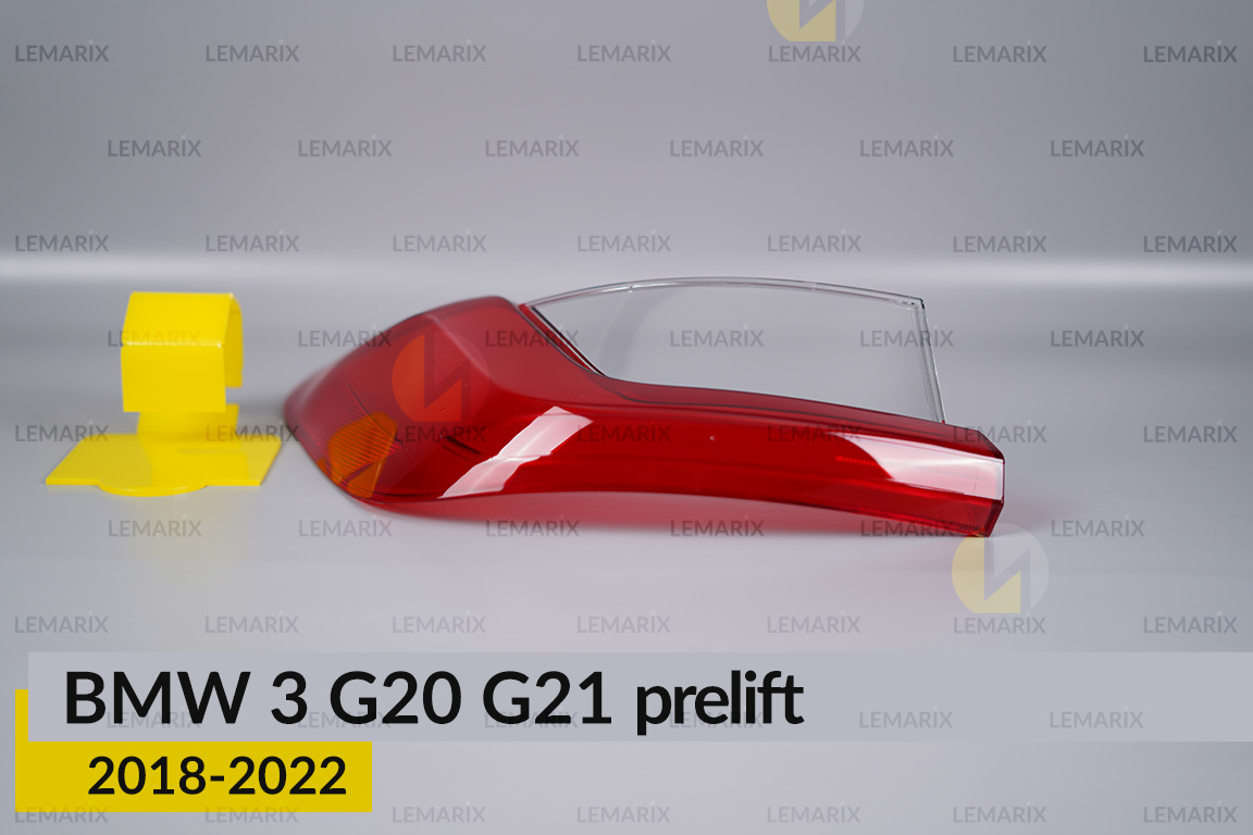 Скло заднього ліхтаря зовнішнє в крилі BMW 3 G20 G21 (2018-2022) дорест ліве