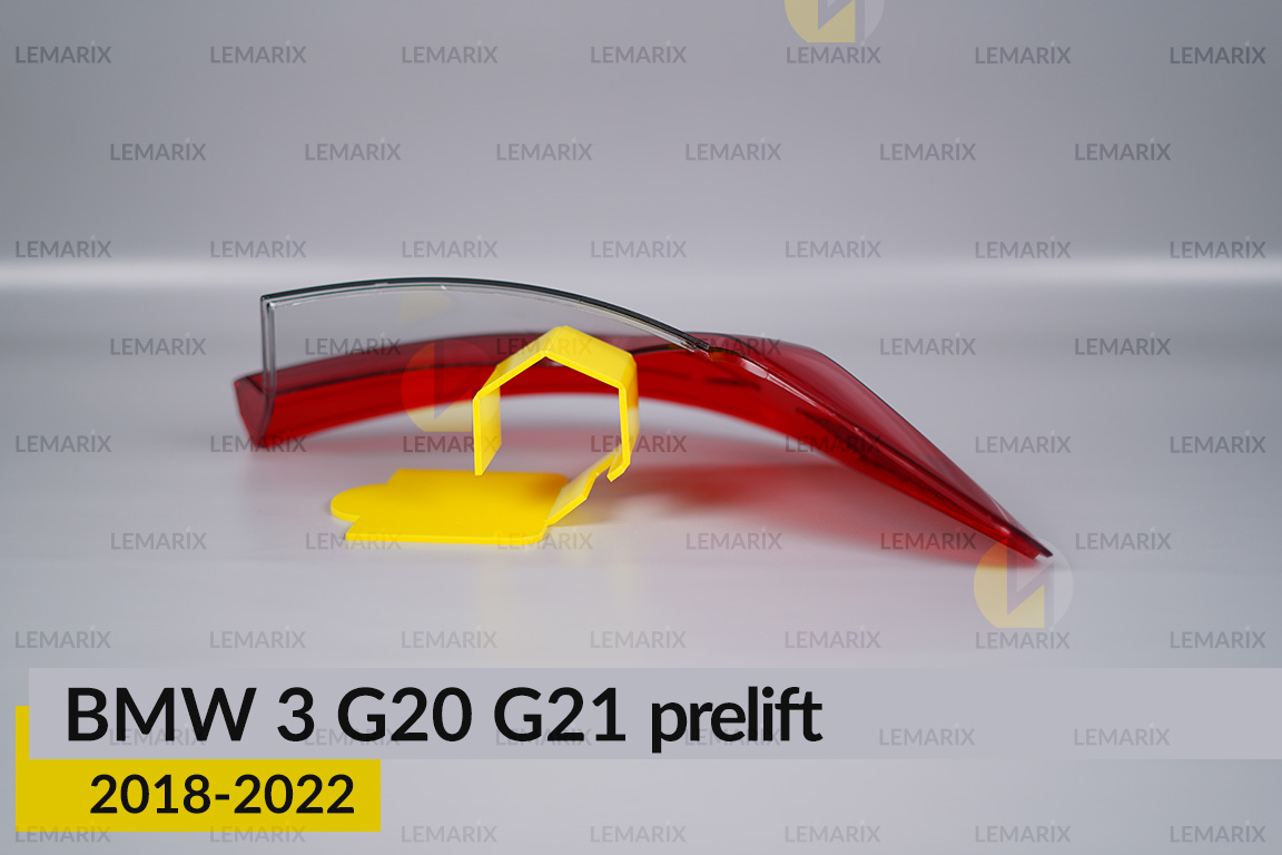 Скло заднього ліхтаря зовнішнє в крилі BMW 3 G20 G21 (2018-2022) дорест ліве