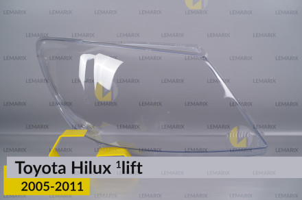 Скло фари Toyota Hilux (2005-2011) 1 рест праве