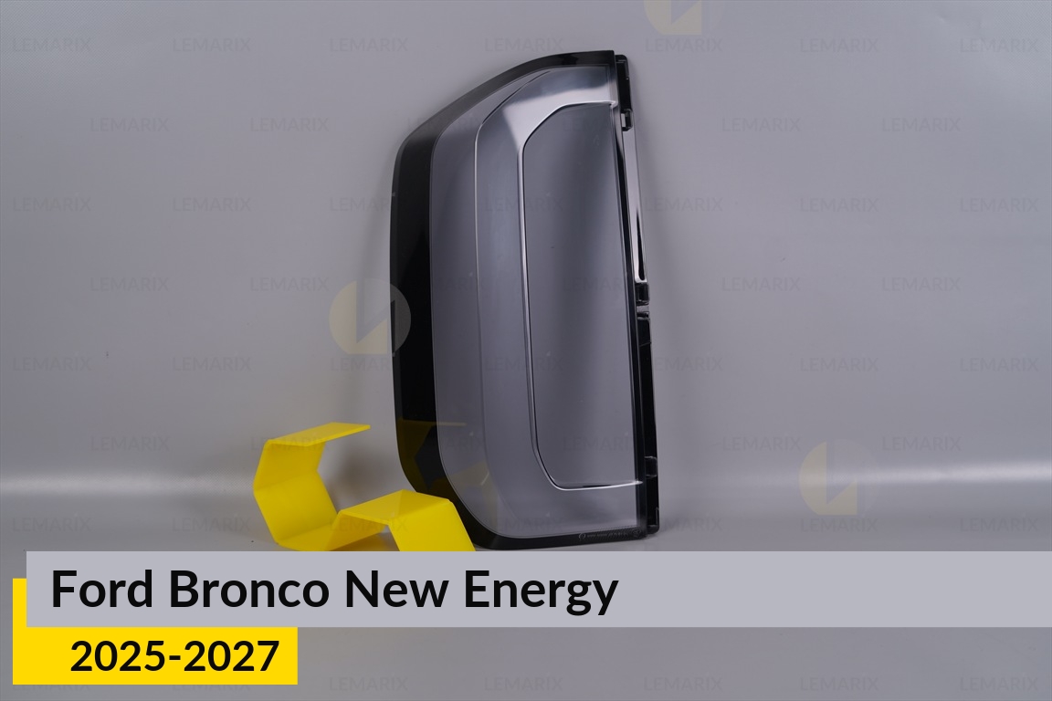 Стекло заднего фонаря Ford Bronco New Energy (2025-2027) левое