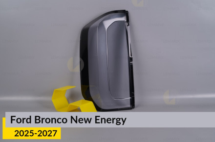 Скло заднього ліхтаря Ford Bronco New Energy (2025-2027) ліве