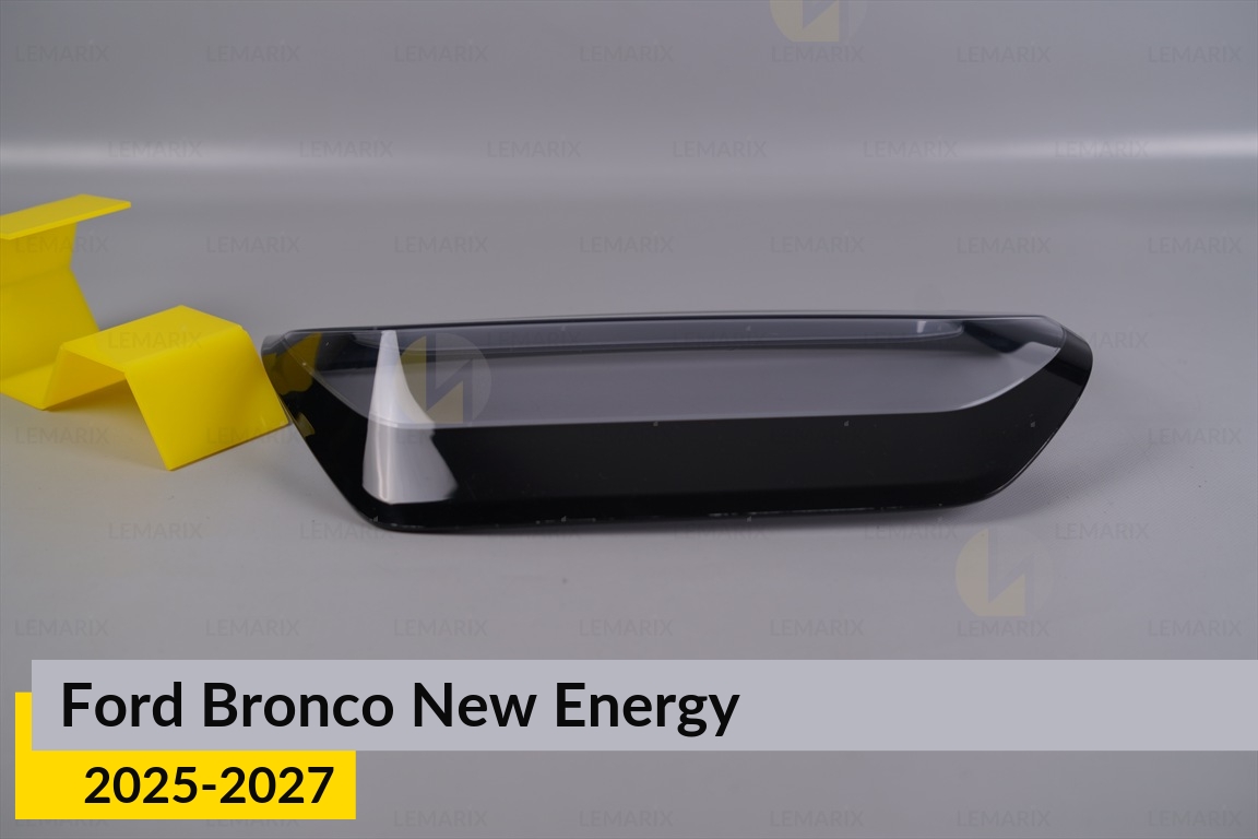 Скло заднього ліхтаря Ford Bronco New Energy (2025-2027) ліве