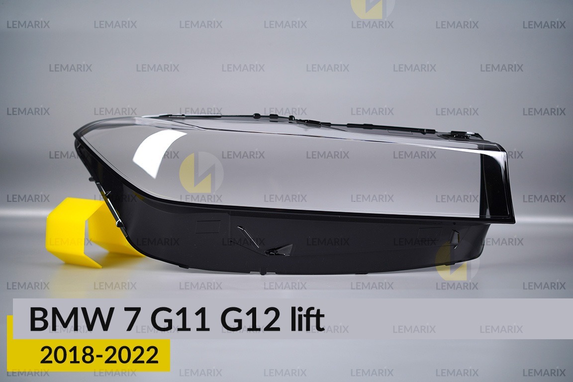 Скло фари BMW 7 G11 G12 (2019-2022) рест праве