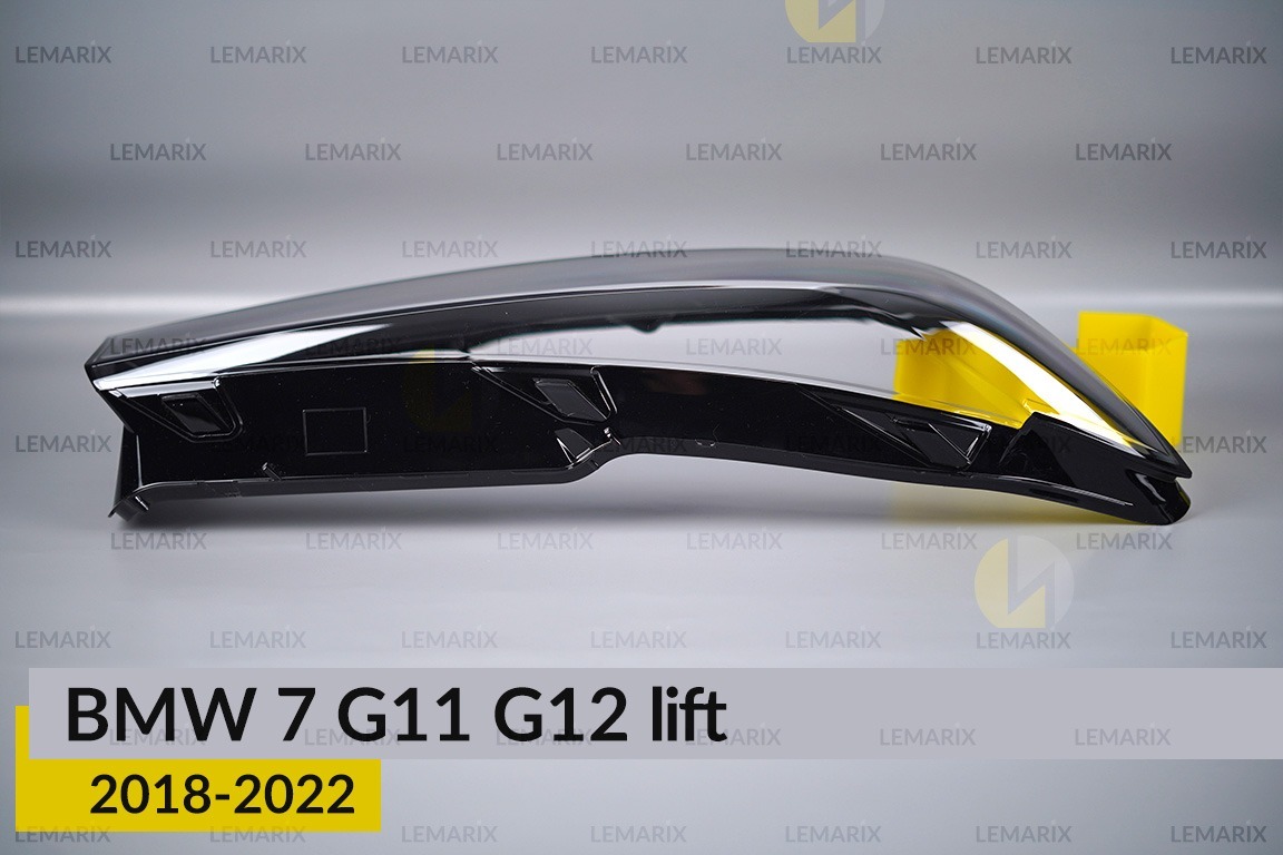 Скло фари BMW 7 G11 G12 (2019-2022) рест праве