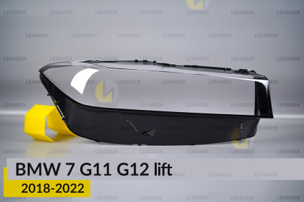 Скло фари BMW 7 G11 G12 (2019-2022) рест праве