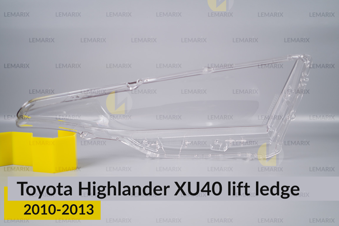 Скло фари Toyota Highlander XU40 (2010-2013) виступ рест праве