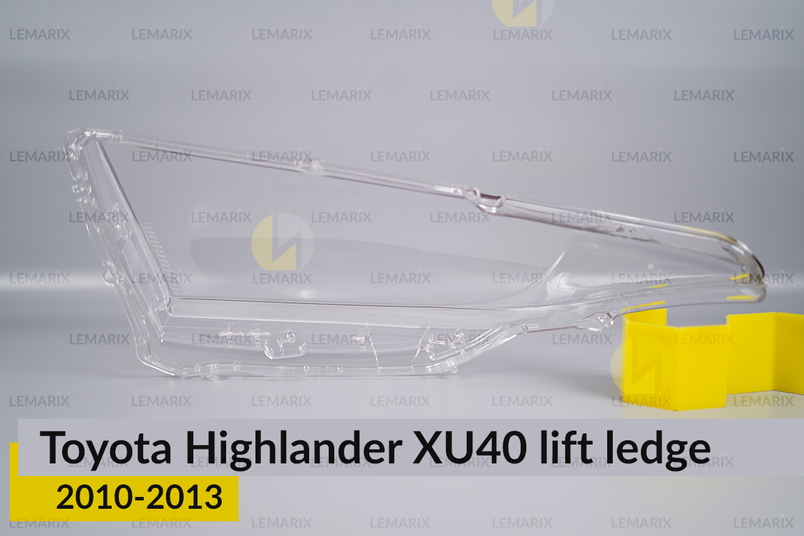 Стекло фары Toyota Highlander XU40 (2010-2013) выступ рест правое