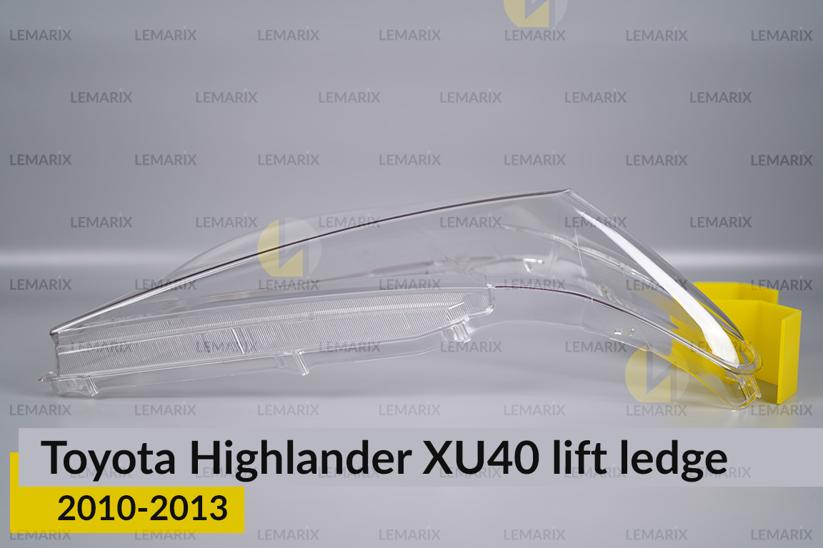 Стекло фары Toyota Highlander XU40 (2010-2013) выступ рест правое