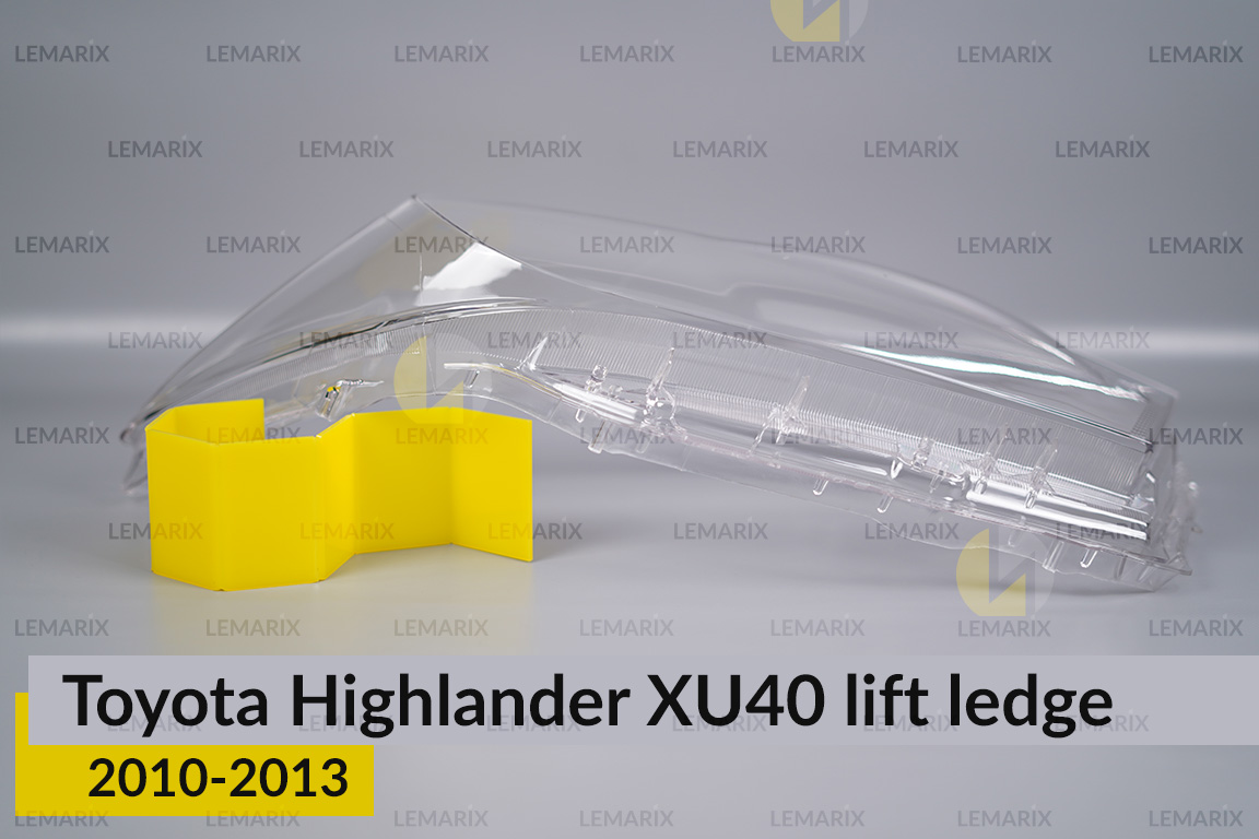 Стекло фары Toyota Highlander XU40 (2010-2013) выступ рест правое