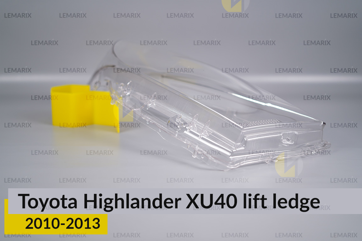 Стекло фары Toyota Highlander XU40 (2010-2013) выступ рест правое
