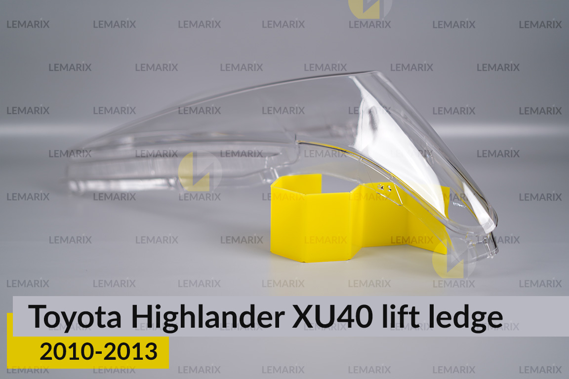 Стекло фары Toyota Highlander XU40 (2010-2013) выступ рест правое