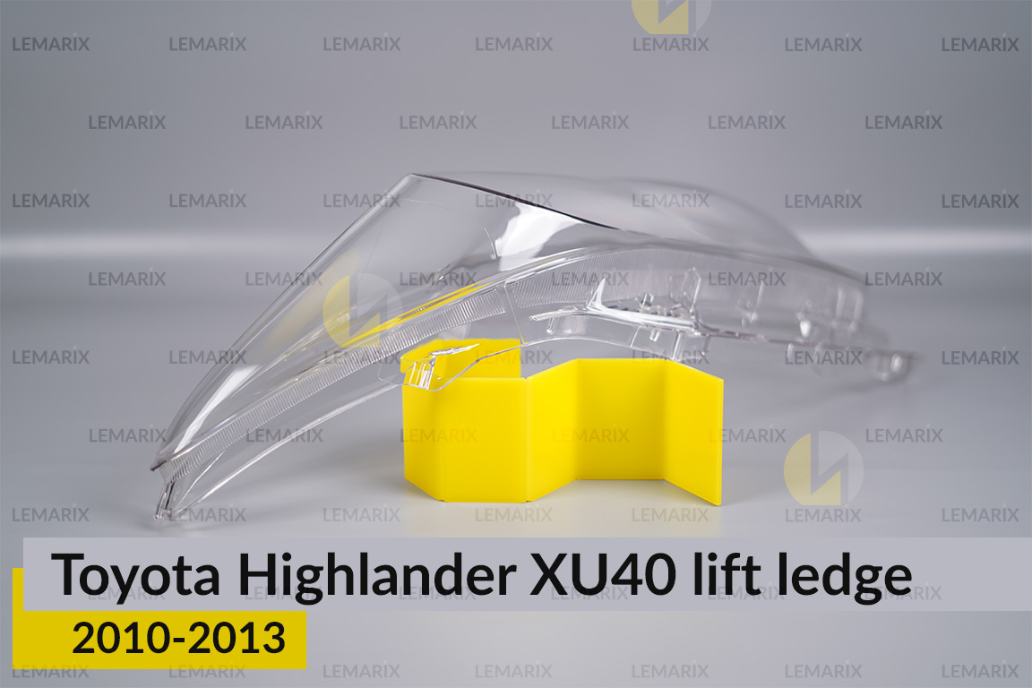 Стекло фары Toyota Highlander XU40 (2010-2013) выступ рест правое