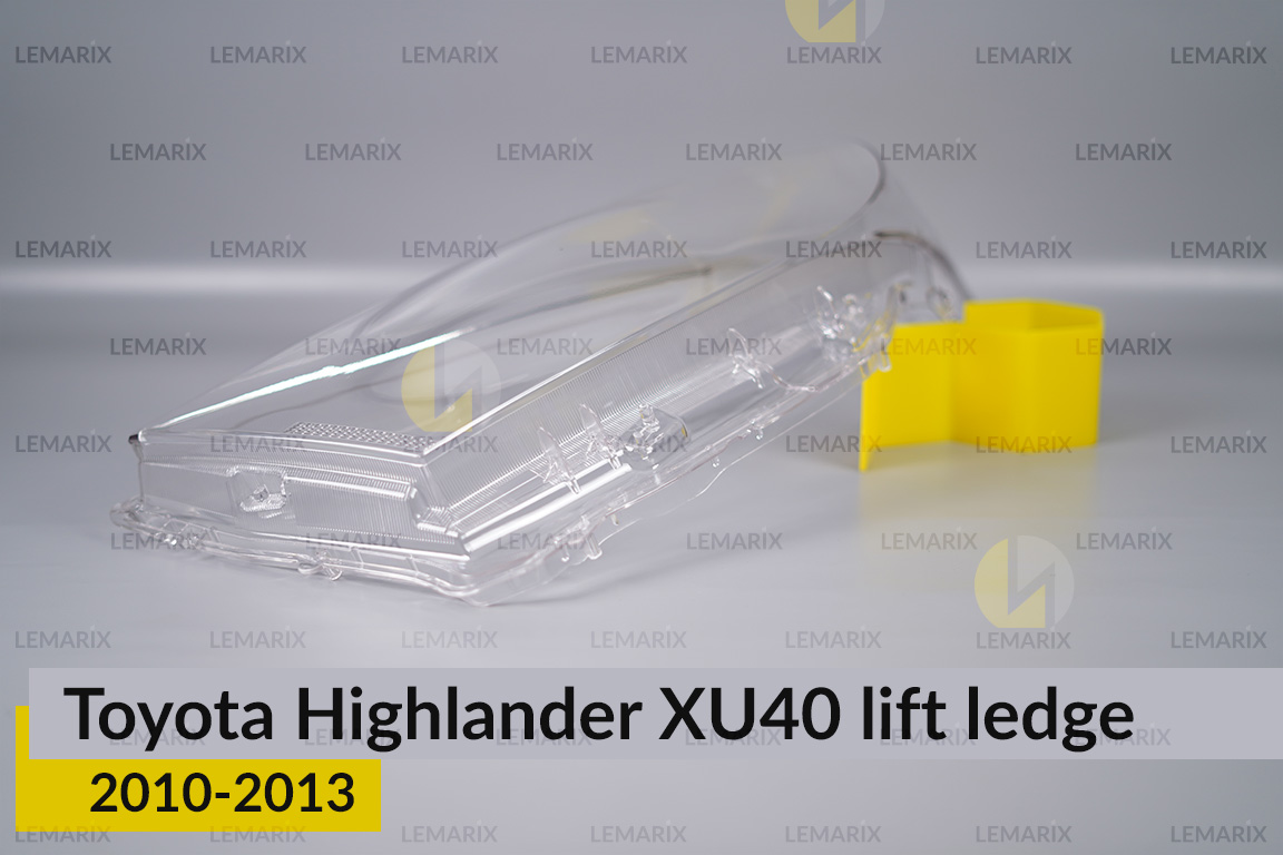 Скло фари Toyota Highlander XU40 (2010-2013) виступ рест праве