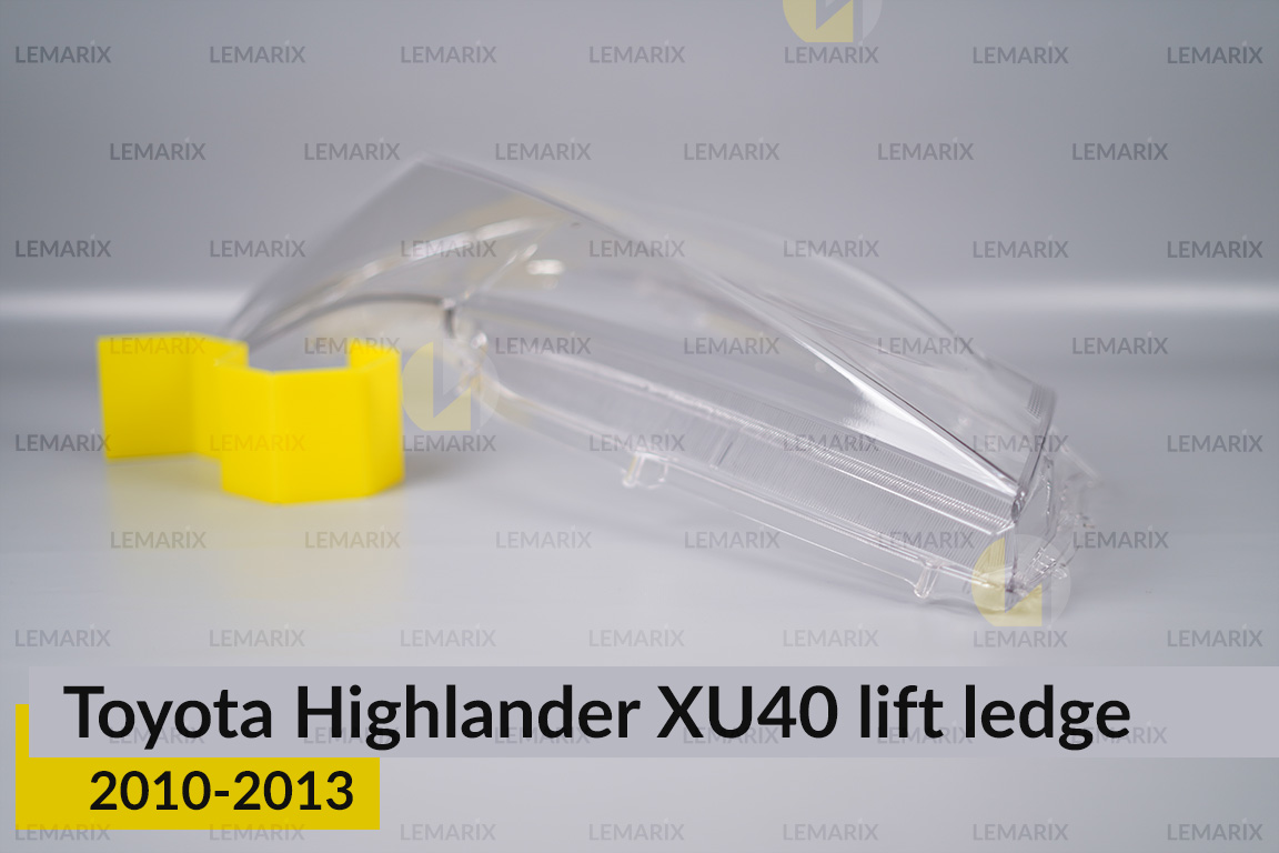 Скло фари Toyota Highlander XU40 (2010-2013) виступ рест праве