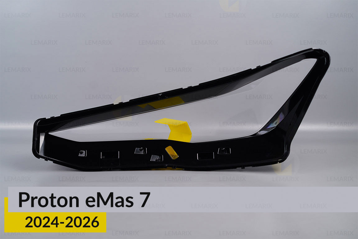 Скло фари Proton eMas 7 (2024-2026) праве