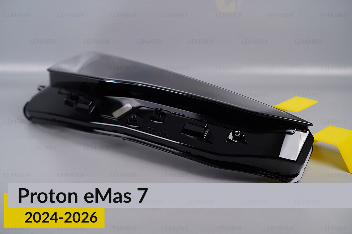 Скло фари Proton eMas 7 (2024-2026) праве