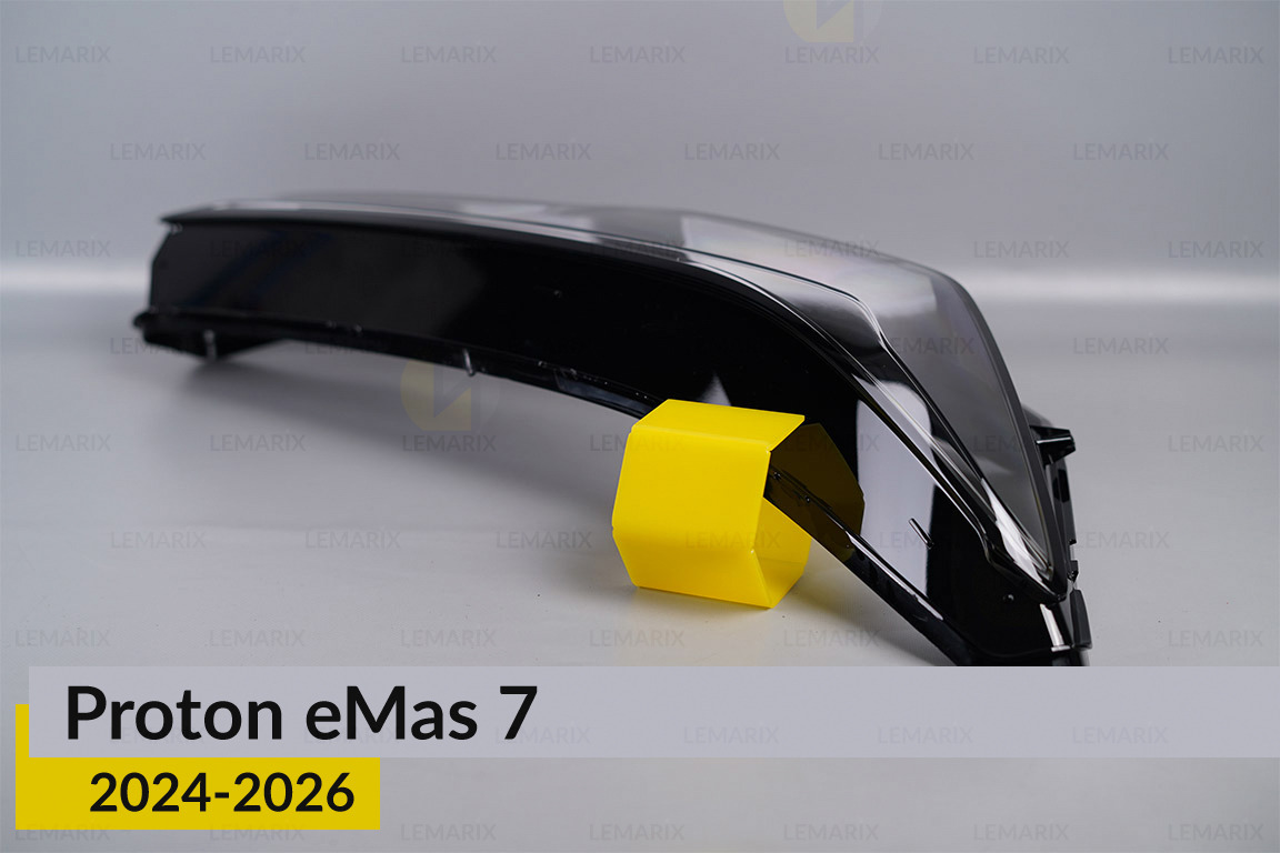 Скло фари Proton eMas 7 (2024-2026) праве