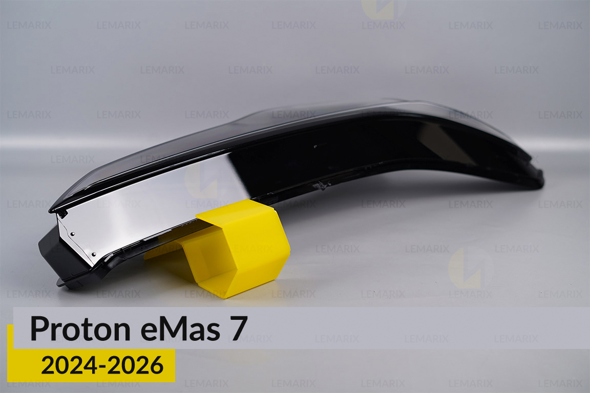Скло фари Proton eMas 7 (2024-2026) праве