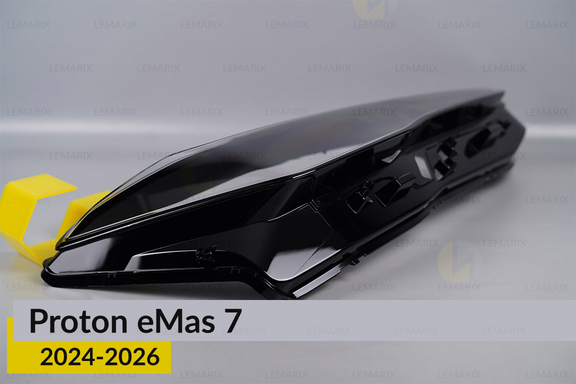 Скло фари Proton eMas 7 (2024-2026) праве